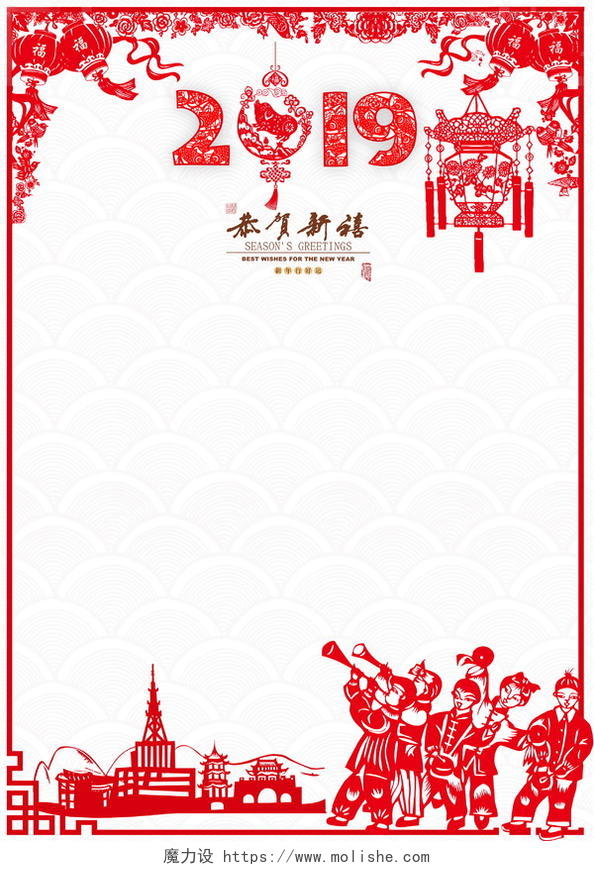剪纸中国风2019猪年新年春节信纸贺卡红色背景素材